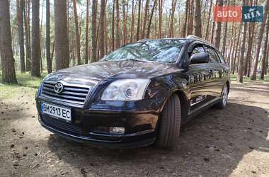 Цены Toyota Avensis Бензин