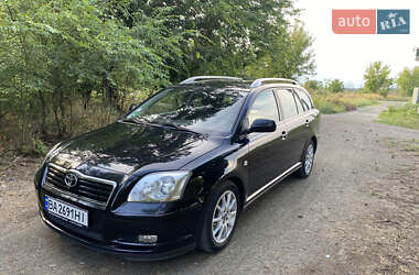 Цены Toyota Avensis Бензин