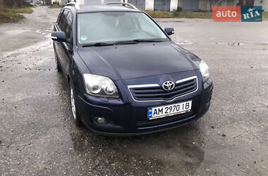 Цены Toyota Avensis Бензин