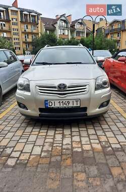 Цены Toyota Avensis Бензин