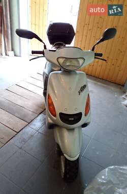 Ціни Yamaha Axis Бензин