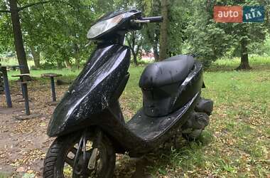Ціни Honda Bali 50 Бензин