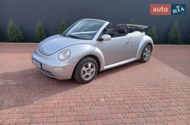 Ціни Volkswagen Beetle Бензин