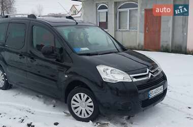 Цены Citroen Berlingo Бензин