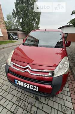 Ціни Citroen Berlingo Бензин