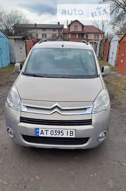 Ціни Citroen Berlingo Бензин