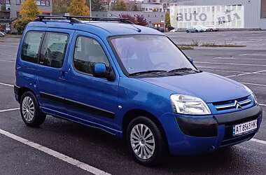 Ціни Citroen Berlingo Бензин