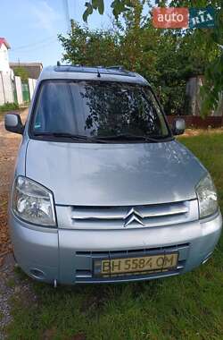 Ціни Citroen Berlingo Бензин