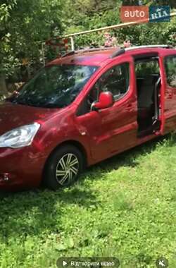 Ціни Citroen Berlingo Бензин