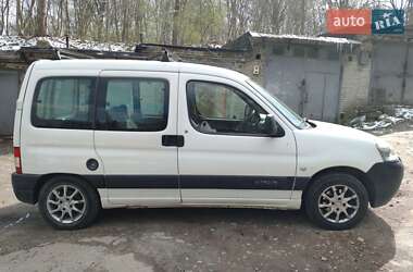 Цены Citroen Berlingo Бензин