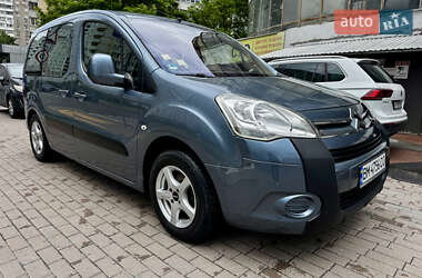 Ціни Citroen Berlingo Бензин