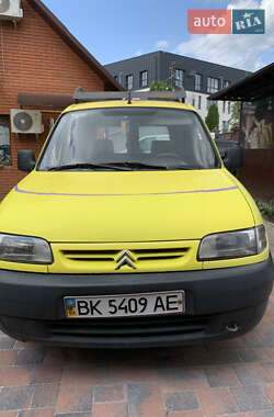 Цены Citroen Berlingo Бензин