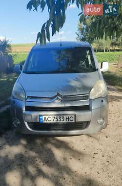 Ціни Citroen Berlingo Бензин