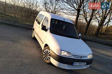 Цены Citroen Berlingo Бензин