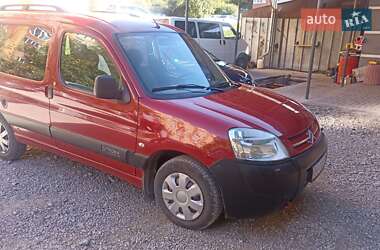 Ціни Citroen Berlingo Бензин