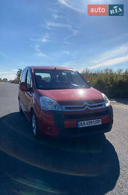 Цены Citroen Berlingo Бензин