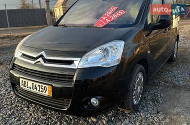 Цены Citroen Berlingo Бензин