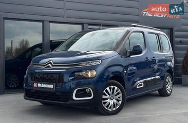 Ціни Citroen Berlingo Бензин