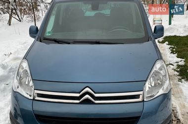 Цены Citroen Berlingo Бензин