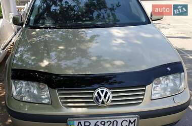 Ціни Volkswagen Bora Бензин