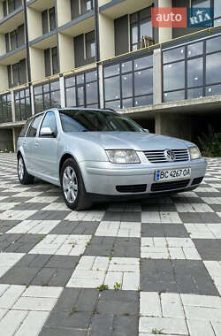 Ціни Volkswagen Bora Бензин