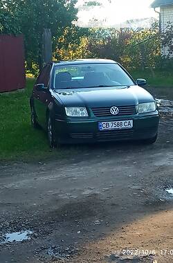 Ціни Volkswagen Bora Бензин