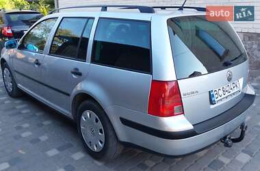 Цены Volkswagen Bora Бензин
