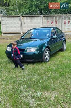 Цены Volkswagen Bora Бензин