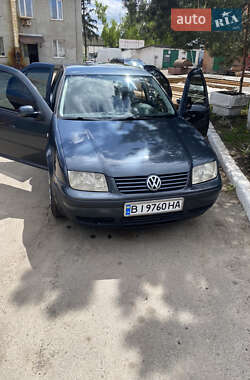 Ціни Volkswagen Bora Бензин