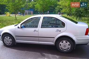 Ціни Volkswagen Bora Бензин