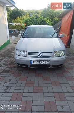 Ціни Volkswagen Bora Бензин