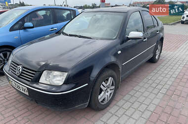 Ціни Volkswagen Bora Бензин