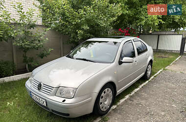 Ціни Volkswagen Bora Бензин