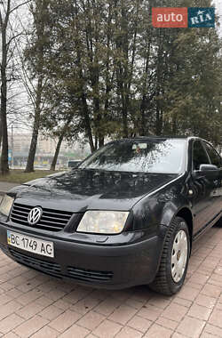 Цены Volkswagen Bora Бензин