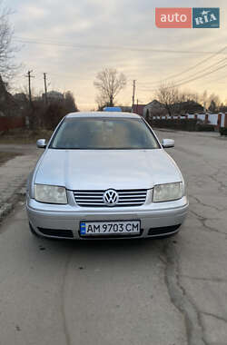 Ціни Volkswagen Bora Бензин