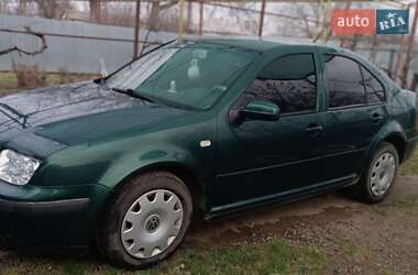 Ціни Volkswagen Bora Бензин