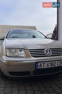 Цены Volkswagen Bora Бензин