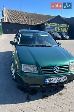 Цены Volkswagen Bora Бензин