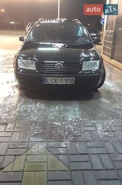 Ціни Volkswagen Bora Бензин