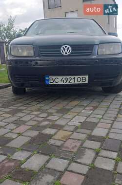 Ціни Volkswagen Bora Бензин
