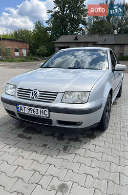 Цены Volkswagen Bora Бензин