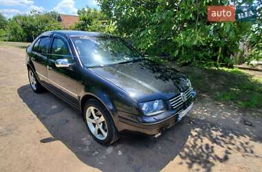 Ціни Volkswagen Bora Бензин