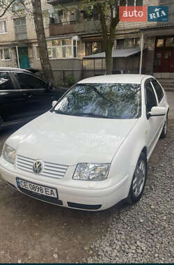 Ціни Volkswagen Bora Бензин