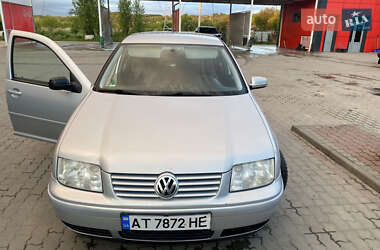 Ціни Volkswagen Bora Бензин