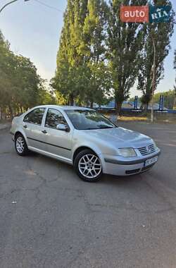 Ціни Volkswagen Bora Бензин