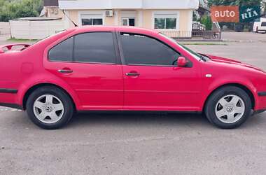 Ціни Volkswagen Bora Бензин