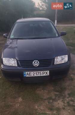 Ціни Volkswagen Bora Бензин