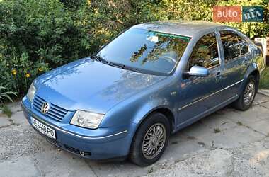 Цены Volkswagen Bora Бензин