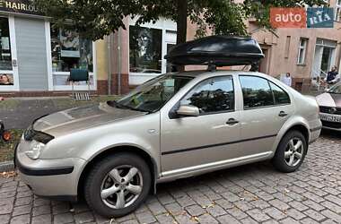 Цены Volkswagen Bora Бензин