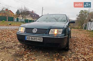 Цены Volkswagen Bora Бензин